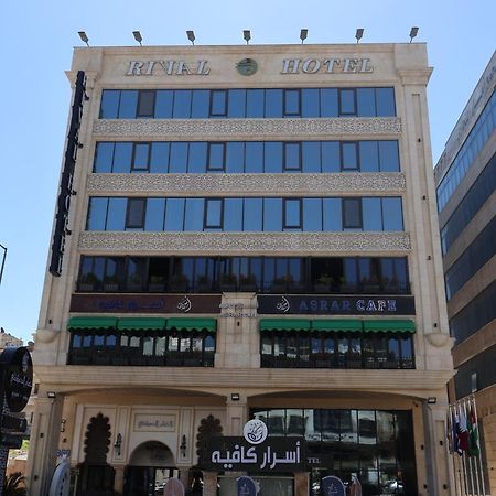 Rival Hotel Amman Luaran gambar