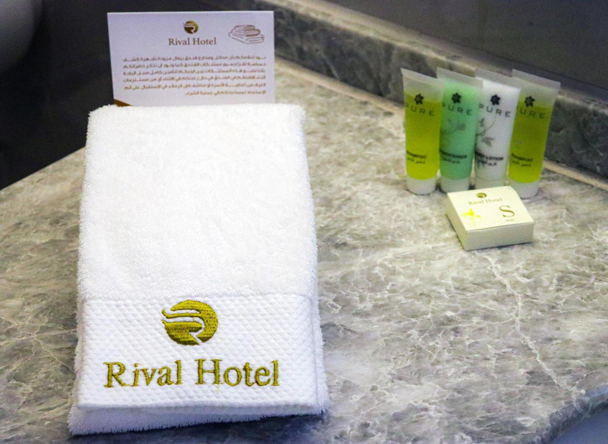 Rival Hotel Amman Luaran gambar